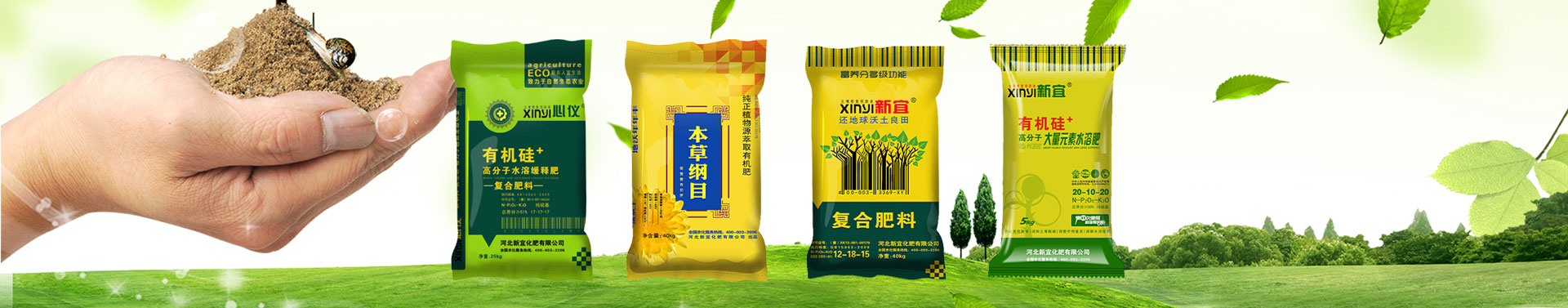 公司簡(jiǎn)介